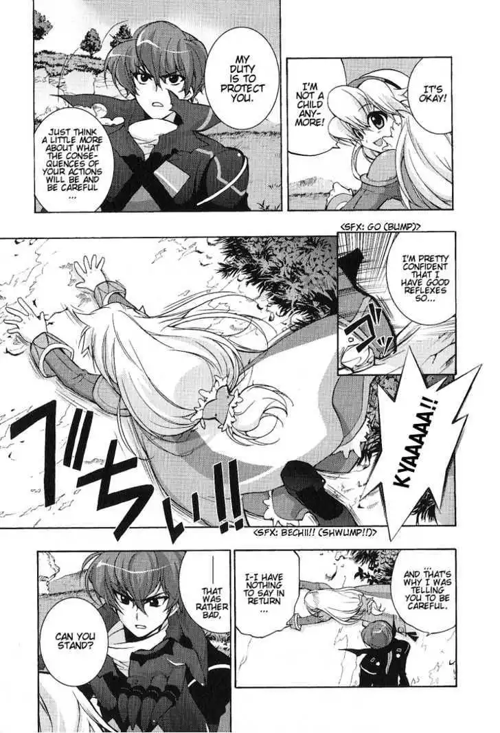 Wild Arms XF Chapter 1 13